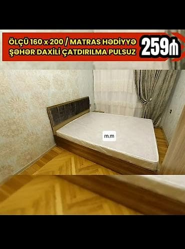 trimo mebel: İkinəfərlik, Bazasız, Pulsuz matras, Siyirməsiz, Rusiya, Sadə laminat — 3