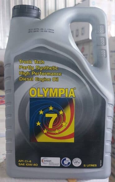 turbo mator: 5 l, 5w30 — 13