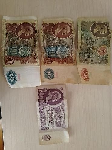 Sovet dövrünə aid kağız pul kolleksiyası - 3 ədəd 100 rubl (İ.V