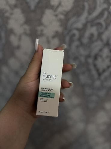 termal corab: Kosmetik dəst, 4 məhsul, Yeni, Pulsuz çatdırılma — 2
