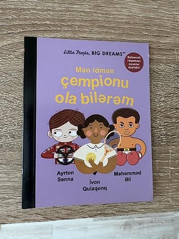 Mcdonald’s Happy Meal uşaq kitabları. 1 ədəd- 5 manat. Çatdırılması — 4