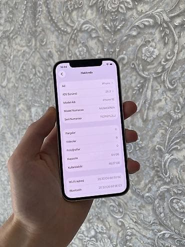 2ci el planset: IPhone 12, 64 ГБ, Белый, Беспроводная зарядка, Face ID — 7