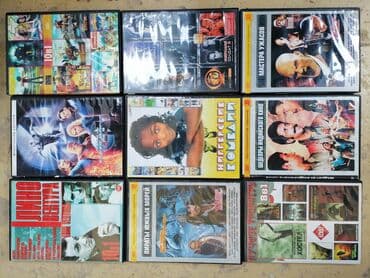 dvd tutumu: DVD disklər kinolar sayi çoxdu cürbəcür filmlər — 2