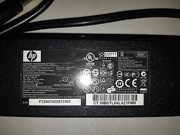 emachines notebook: HP pavilion dv6 adapter heç bir problemi yoxdur — 1