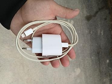 Simsiz şarj cihazı Apple, İşlənmiş