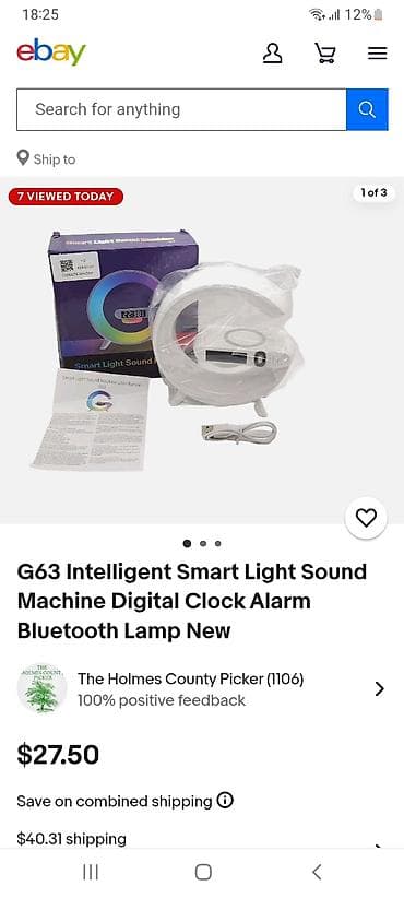 IPhone 17 Pro Max, Белый, Беспроводная зарядка