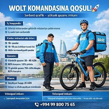 Sürücü-kuryer tələb olunur, Şəxsi nəqliyyat vasitəsi ilə, Gündəlik ödəniş, Təcrübəsiz