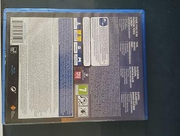 Məhsul: Minecraft – PS4 disk (PlayStation 4 üçün fiziki Blu‑ray)