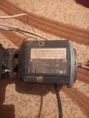 paqon metr wikipedia: Su nasosu — 3