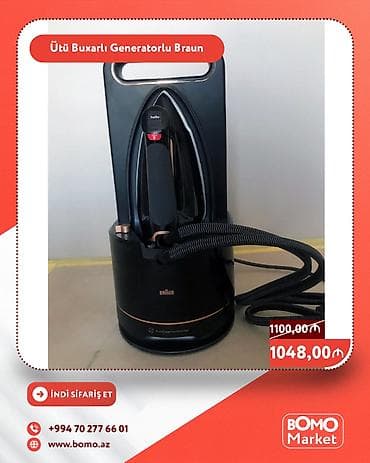 par vuran: Braun buxarlı generatorlu ütü - Güclü buxar generatoru: sürətli və — 1