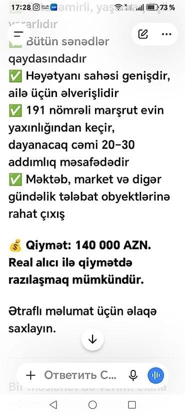 Suraxanı 4 otaqlı, 96 kv. m, Orta təmir — 2