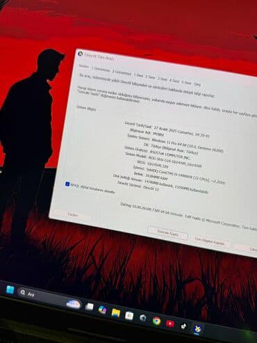 Apple MacBook: ASUS ROG, 16 ", Intel Core i9, 1 ТБ — 4