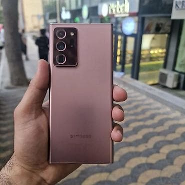 Samsung Galaxy Note 20 Ultra, 256 GB, rəng - Qızılı, Barmaq izi, Simsiz şarj, İki sim kartlı — 2