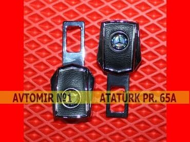 mercedes vita: Mercedes aldadici 🚙🚒 ünvana və bölgələrə ödənişli çatdırılma 💳birkart — 1