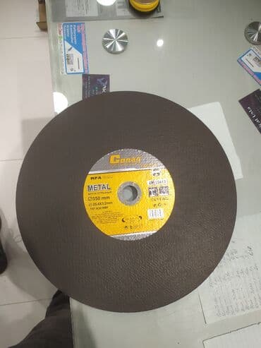 helba bitkisi faydaları: Metal kəsmək üçün nəzərdə tutulmuş bu Conac markalı disk, 350 mm — 1
