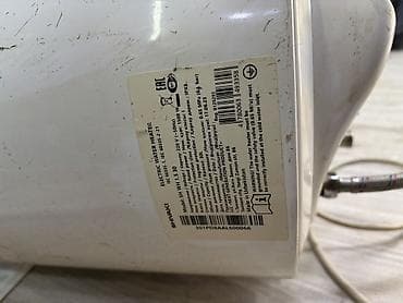 serf qapi: Shivaki elektrik su qızdırıcısı – SH WH 15 D modeli Xüsusiyyətlər: - — 3