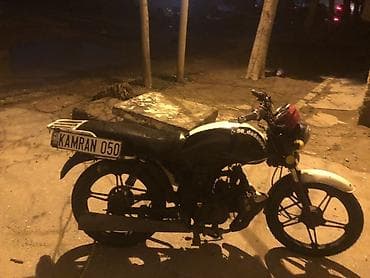 Bartere ustunluk verirem deym bilesz Şəhər içi və qısa məsafələr üçün