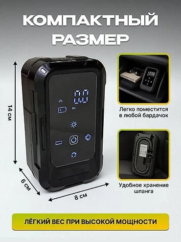 tufan s 150: Simless 5-i-1 portativ kompressor – güc və rahatlıq bir yerdə — 5