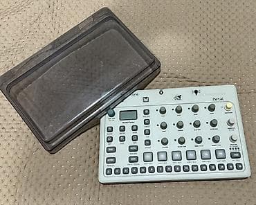 sintezator aliram: Sintezator — 1