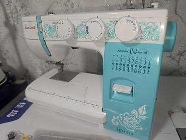 Tikiş maşını Janome, İşlənmiş,Elektromexaniki, Ünvandan götürmə, Ödənişli çatdırılma