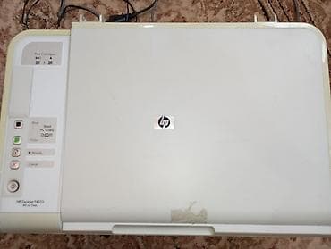 printer l3150 epson: HP Deskjet F4213 All-in-One çoxfunksiyalı cihaz - Funksiyalar — 1