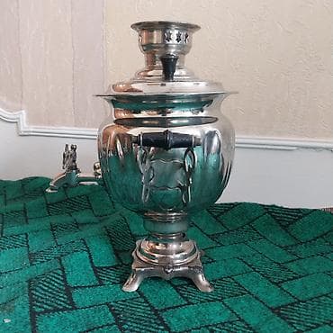 ev kameralar: İşlənmiş Od Samovar, 3 l — 2