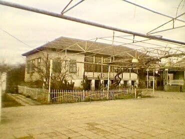 Квартиры: 88 соток, Для сельского хозяйства, Купчая — 1