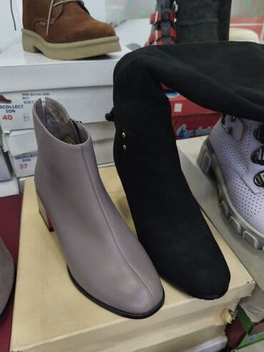 ideal ayaqqabi instagram: Kişi ayaqqabıları – müxtəlif modellər - BEMSA Comfort kolleksiyası — 24