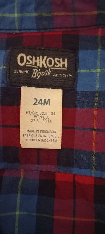 qış köynəkləri: Köynək, Oğlan üçün, 1 - 2 yaş, Carters — 2