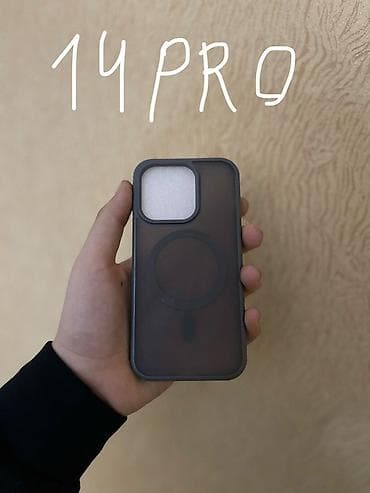 ipone 7 pilus: IPhone üçün qoruyucu örtüklər - Model uyğunluğu: IPHONE 15 pro — 9