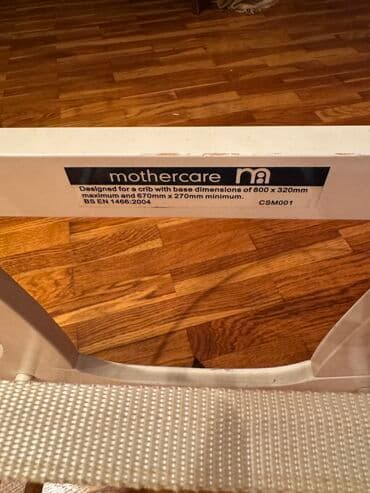 uşaq taxta qumqabısı: Əl ilə yellətmək mumkundur,mothercare-dan alınıb — 3