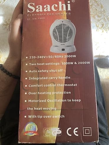 asma serinkes: Saachi NL-HR-1259 elektrik ventilyatorlu isidici. İsti və soyuq vurur — 3