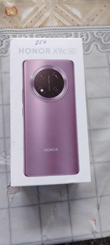 blu ray disk: Honor X9c, 256 GB, rəng - Mavi, Barmaq izi, İki sim kartlı — 7
