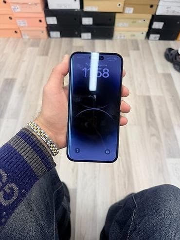 Lixiang: IPhone 14 Pro Max, Qara — 1