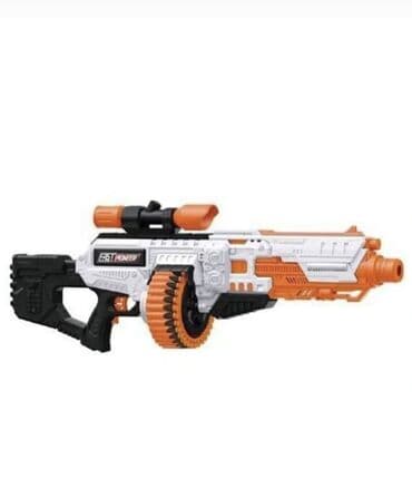 nerf: Nerf silahlar — 9