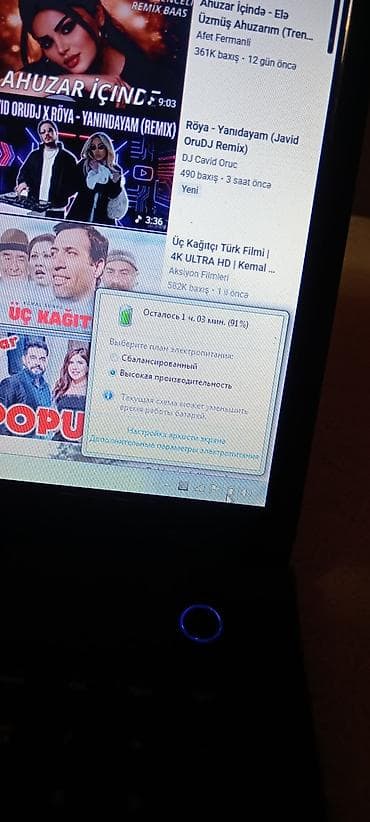 gree kondisioner 45 kv: Samsung noutbuk – böyük ekranlı, tam işlək yaxşı vəziyyətdədi patarya — 3