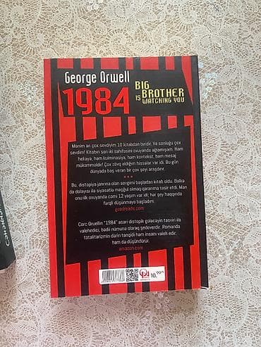 Məhsul: 1984 – Corc Oruell (George Orwell) Dil: Azərbaycan dili — 2