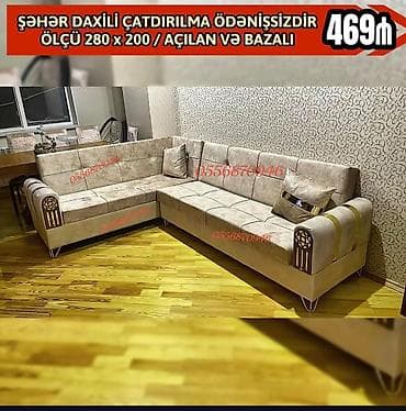 stul gence: Künc divan, Qonaq otağı üçün, Parça, Bazalı, Açılan, Kitab — 8