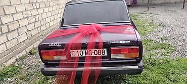 opel astra amartizator: Masnin hec bir problem yoxdur nömrə qarışıq bu qiymet satlir il 2003 — 4
