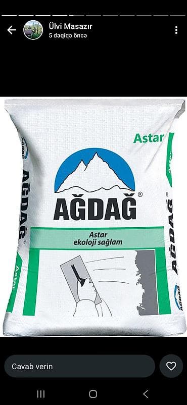 ucuz oboy: Giper — 5