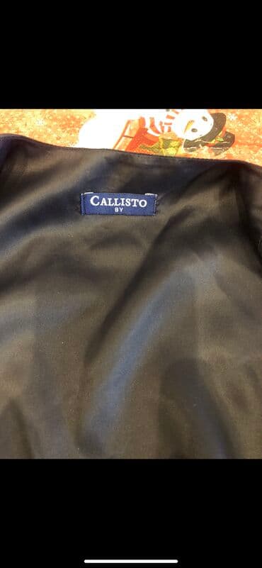 ay ay uşaq sekilleri: Brend jiletkalar next ve bashqa brendler,3-4 yasha,10 azn — 6