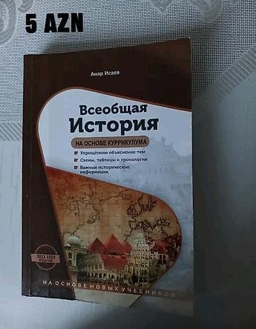 Kitab paketi 1) Fyodor Dostoyevski – “Cinayət və Cəza” (Azn dilində — 2