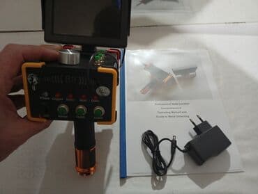 бетономешалка купить в баку: Peşəkar Metal Axtarıcı (Professional Metal Locator) – portativ cihaz — 5