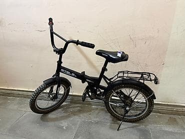 uşaqlar ucun velosiped: İki təkərli Uşaq velosipedi Stels, 20" — 2