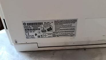 HP Color LaserJet Pro MFP M283fdw çoxfunksiyalı rəqəmsal lazer qurğu lalafo.az -da HP Color LaserJet Pro MFP M283fdw çoxfunksiyalı rəqəmsal lazer qurğu