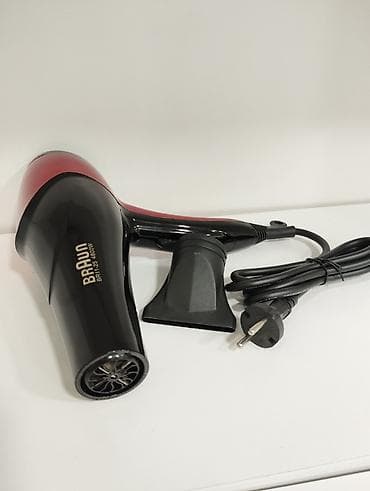 Məişət texnikası: Hava Feni "Braun 1125" - 21.99AZN . 🆕Bütün məhsularımız Yenidir. ☎️📬 — 7