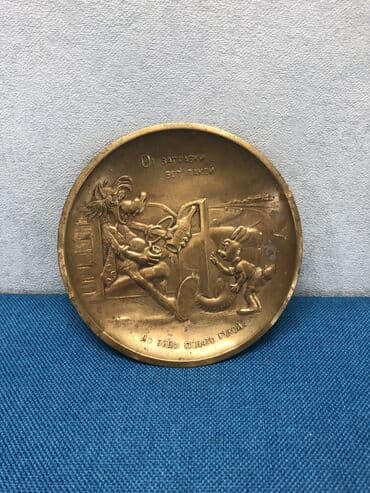 куплю старинные монеты дорого в бишкеке: Antik sovet dovrune aid nupaqadi materiali mis — 1