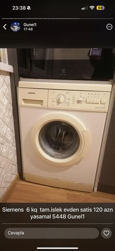 samsung a51 en ucuz qiymeti: Gunel1 — 1