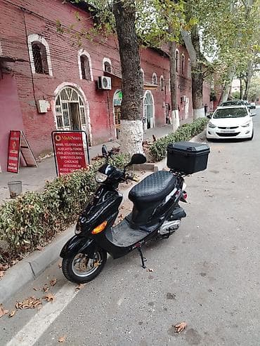 r 125 moto: Moon brand — 4