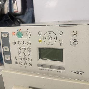 tikis aparati: Canon i-SENSYS MF8040Cn çoxfunksiyalı rəqəmsal qurğu - Funksiyalar — 4